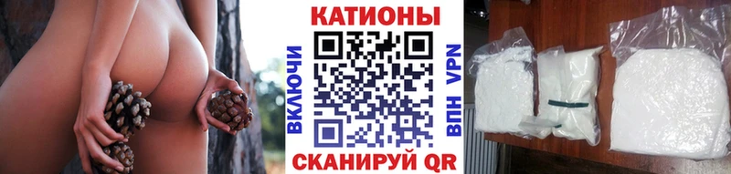 Продажа наркотиков Магадан АМФЕТАМИН A-PVP БУТИРАТ Конопля МЕФ