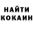 Кодеиновый сироп Lean Purple Drank Mister Hairybunz