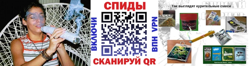 БУТИРАТ буратино  Магадан 