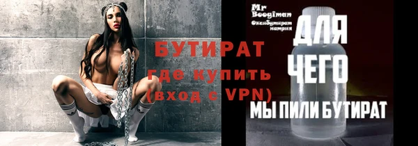 скорость Ладушкин
