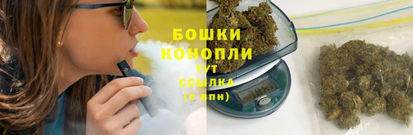 эйфоретик Лабытнанги