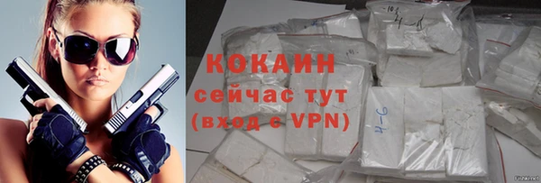 скорость Лихославль
