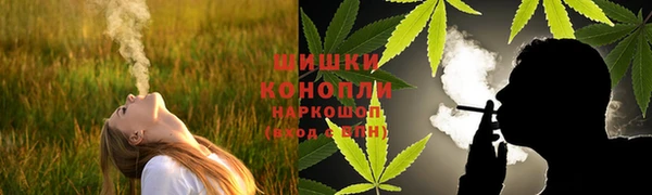 меф VHQ Лагань
