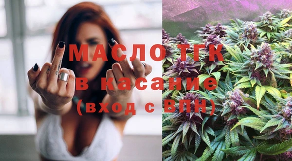 прущая мука Грязи