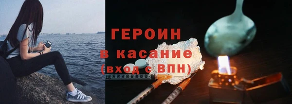 скорость Ладушкин