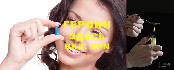 скорость Лихославль