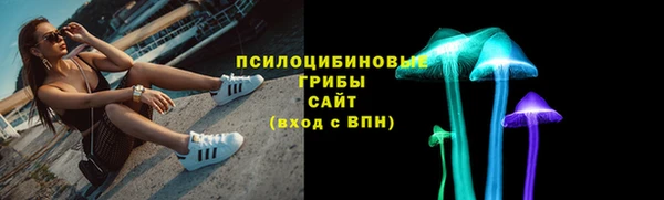скорость Лихославль