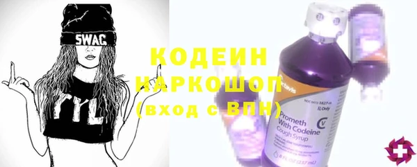 гидра Липки