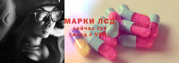 скорость Ладушкин