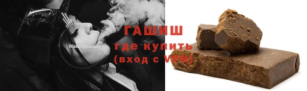 меф VHQ Лагань