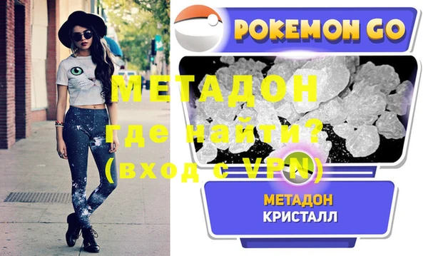 эйфоретик Лабытнанги