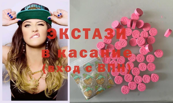 прущая мука Грязовец