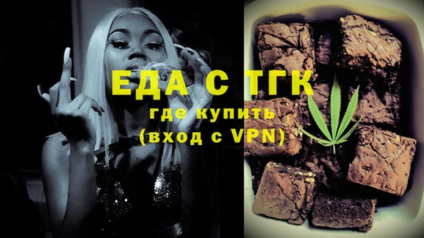 скорость Лихославль