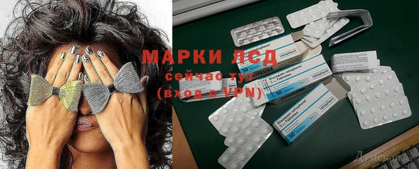 меф VHQ Лагань