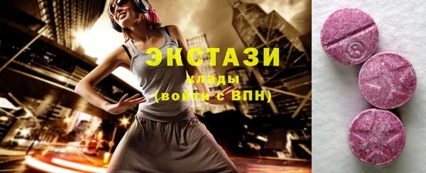 скорость Ладушкин