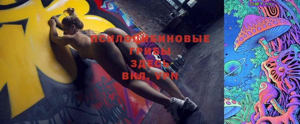 метадон Всеволожск