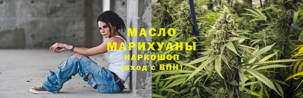 скорость Ладушкин