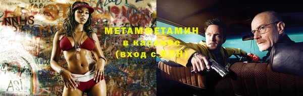 скорость Лихославль
