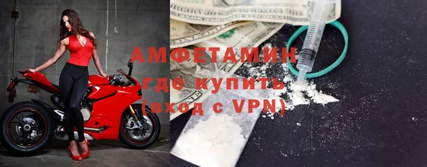 мефедрон VHQ Вуктыл