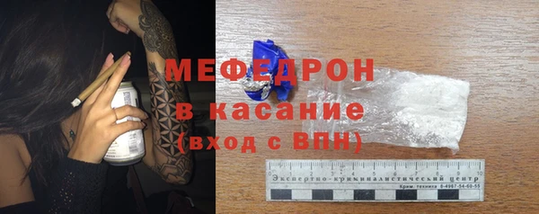 гидра Липки