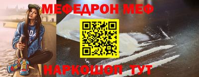 марки lsd Камышлов