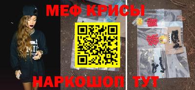 гашишное масло Кандалакша
