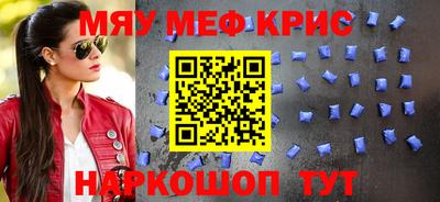 марки lsd Камышлов