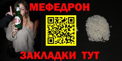 кокаин колумбия Канаш