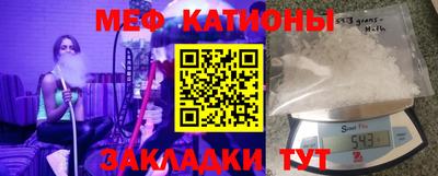 кокаин колумбия Канаш