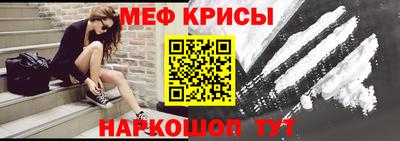 марки lsd Камышлов