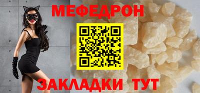 марки lsd Камышлов