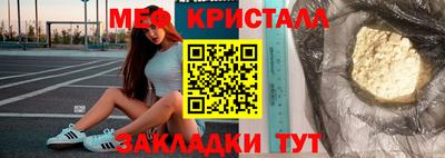 гашишное масло Кандалакша
