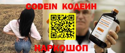 кокаин колумбия Канаш