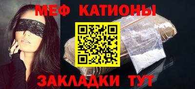 марки lsd Камышлов