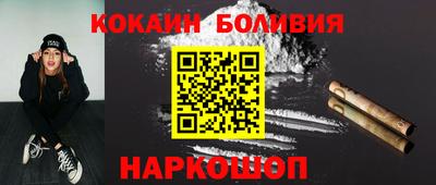марки lsd Камышлов