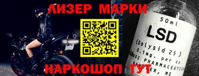 кокаин колумбия Канаш