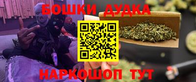 марки lsd Камышлов