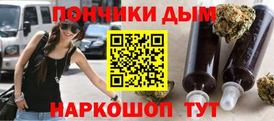 кокаин колумбия Канаш