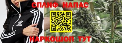 марки lsd Камышлов