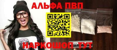 кокаин колумбия Канаш