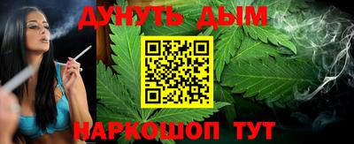 марки lsd Камышлов
