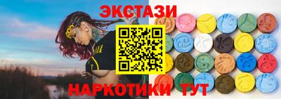 кокаин колумбия Канаш