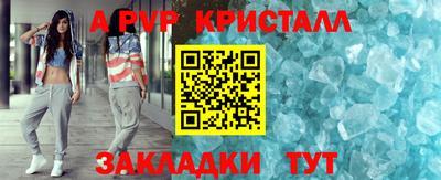 кокаин колумбия Канаш