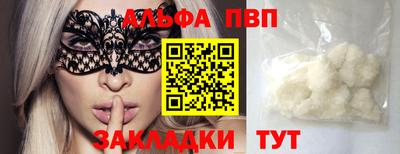 кокаин колумбия Канаш
