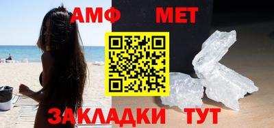 марки lsd Камышлов