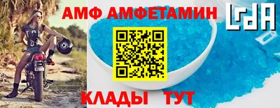 кокаин колумбия Канаш