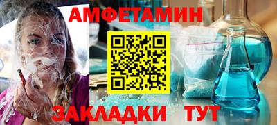 гашишное масло Кандалакша