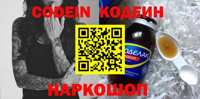 марки lsd Камышлов