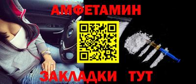 марки lsd Камышлов
