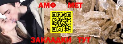 гашишное масло Кандалакша